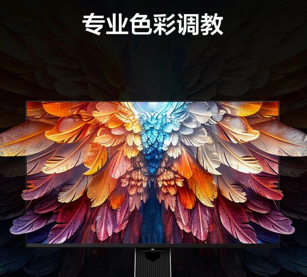 تكنولوجيا: TCL تطلق شاشة الألعاب Q7 بتقنية QD-MiniLED ومعدل تحديث 240Hz