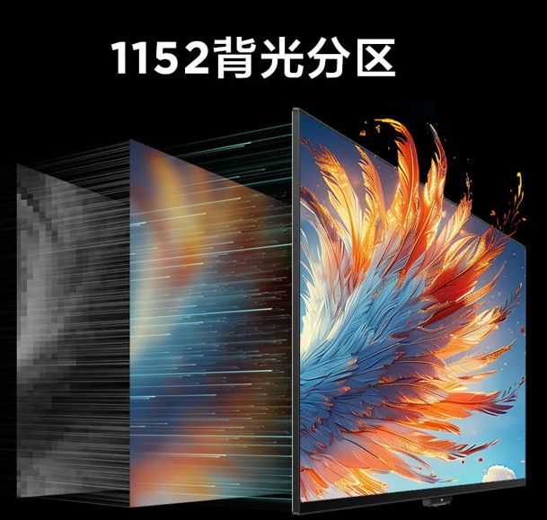 تكنولوجيا: TCL تطلق شاشة الألعاب Q7 بتقنية QD-MiniLED ومعدل تحديث 240Hz