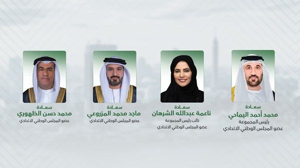 الشعبة البرلمانية الإماراتية تشارك في اجتماعات لجان البرلمان العربي في القاهرة