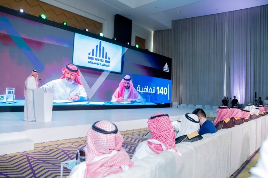 54 % نسبة الاستفادة من المحتوى المحلي في مشاريع «الوطنية للإسكان»