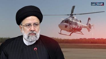 موعد تشييع الرئيس الإيراني إبراهيم رئيسي ومرافقيه