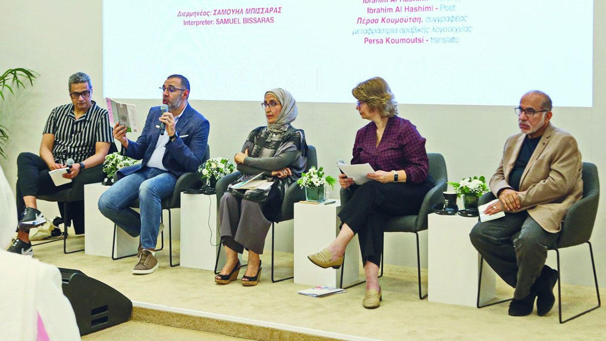 الامارات | «الخراريف» بألوان فنانين من الإمارات واليونان