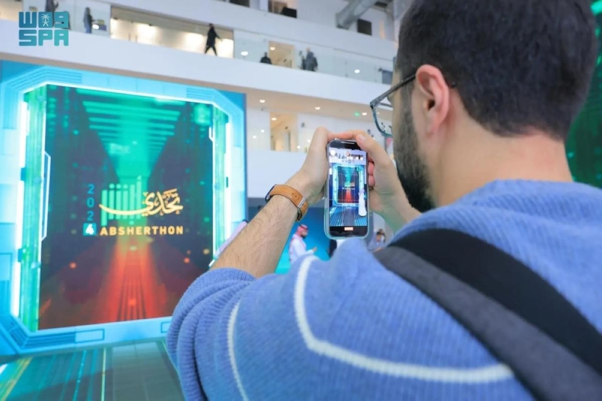 الإبداع الرقمي يتصدر جوائز «تحدى أبشر 2024 »