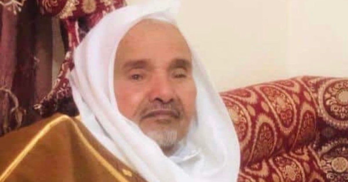 خلوفة العمري إلى رحمة الله