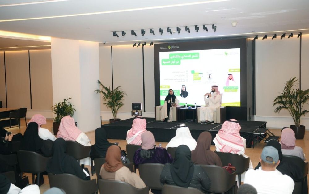 مع اليوم العالمي للتنوع الثقافي.. أثنينية التواصل الحضاري تناقش دور التنوع بالتنمية