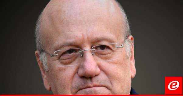 وزير الخارجية العماني يبحث مع ميقاتي العلاقات الثنائية