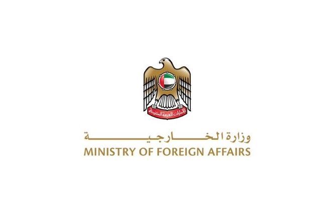 الخليج اليوم .. الإمارات تدين محاولة الانقلاب في الكونغو الديمقراطية