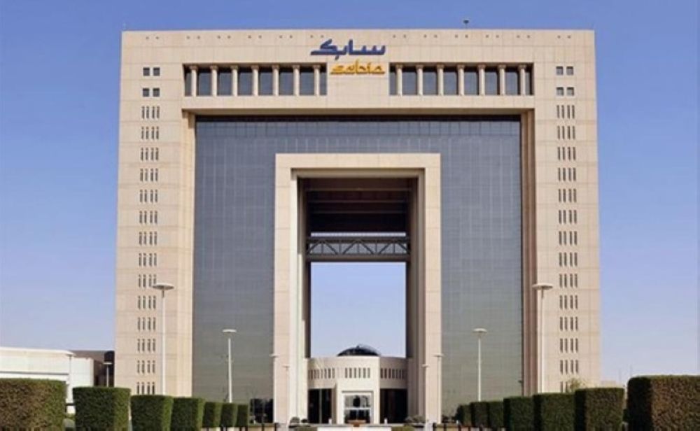 «سابك»: توزيع 5.1 مليار ريال أرباحا عن النصف الأول من 2024