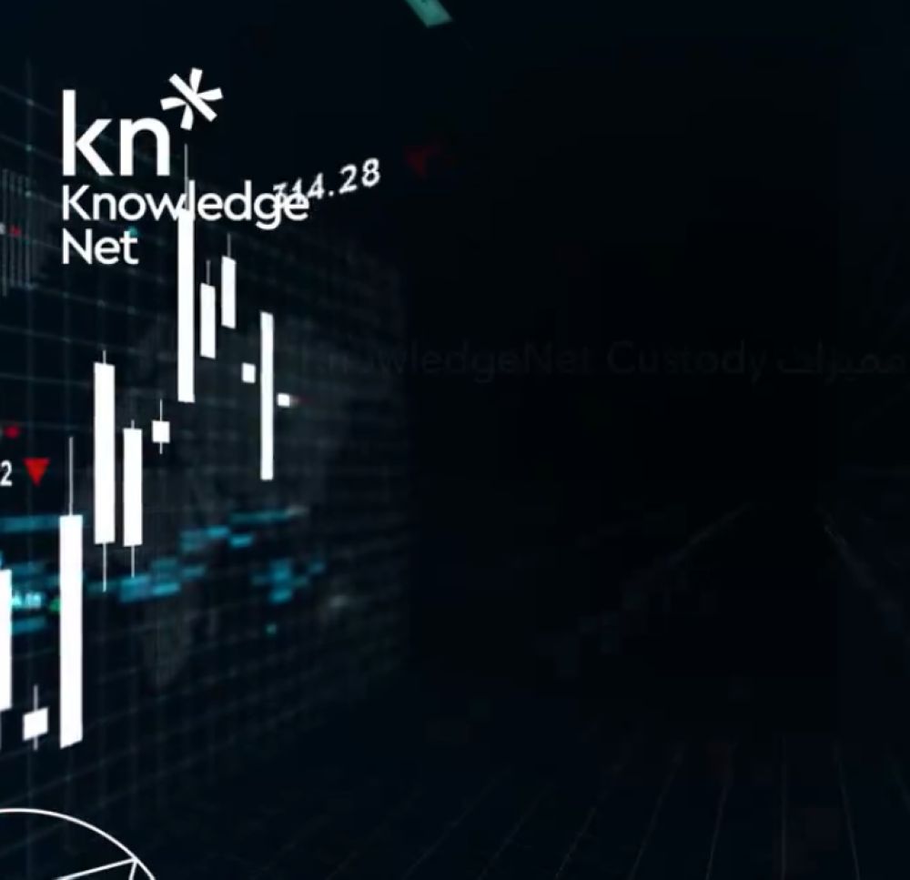 مجلس إدارة «نولجنت» يوصي بعدم توزيع أرباح نقدية عن 2023