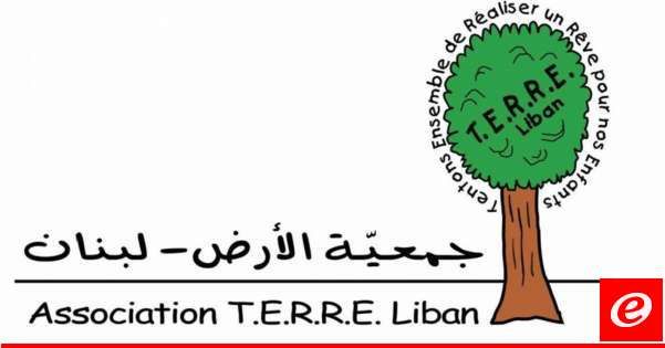 جمعية "الأرض": سحب ترخيص مشروع سياحي في حامات هو انتصارلمصلحة البيئة في لبنان واستدامتها