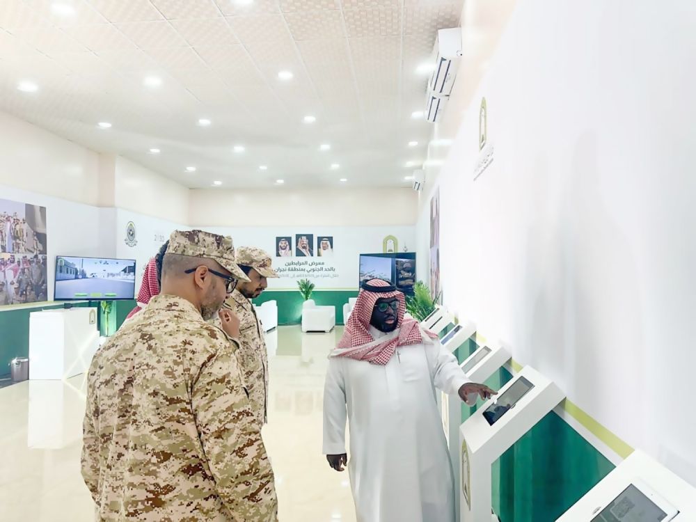 ”الشؤون الإسلامية“ تستعرض تطبيقاتها للجنود المرابطين في الحد الجنوبي