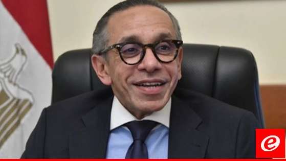 "الجديد": السفير المصري تمنى على كتلة الاعتدال باسم الخماسية المضي في مبادرتها الرئاسية