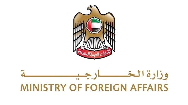 الإمارات ترسل 200 طن من المساعدات العاجلة لإغاثة المتضررين من الفيضانات في كينيا