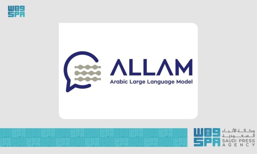 إدراج "علّام" التابع لـ"سدايا" ضمن أفضل النماذج التوليدية في العالم