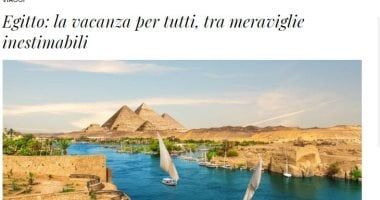 المنتدى الاقتصادى العالمى: مصر الـ11بالشرق الأوسط فى تنافسية السياحة والسفر