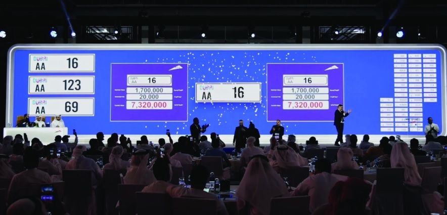 الامارات | 65.5 مليون درهم حصيلة المزاد العلني لأرقام المركبات المميزة في دبي