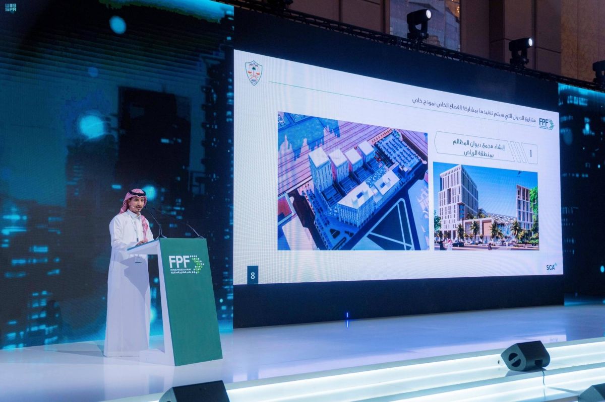 عرض نماذج مقرات المحاكم الإدارية في المستقبل