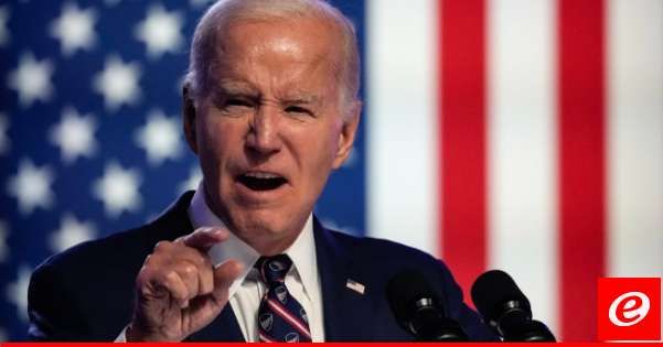 البيت الأبيض: بايدن يرى أن الاعتراف بفلسطين يجب أن يكون عبر مفاوضات وليس خطوات أحادية