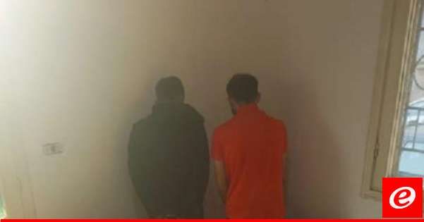 قوى الأمن أوقفت مروجَي مخدّرات في محلّة السانت تيريز - الحدت وضبطت كميّة من المواد المخدّرة