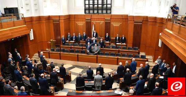 مصدر للانباء: نحن أمام اتصالات حاسمة خلال الايام المقبلة قد تحدد المسار الذي ستذهب اليه الأمور لجهة الاستحقاق الرئاسي