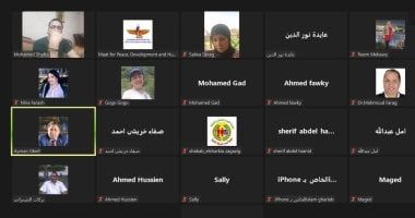 التحالف المصرى للاستعراض الدورى الشامل يستكمل اجتماعاته التحضيرية لصياغة التقرير المشترك