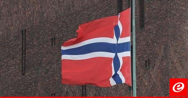"رويترز": الحكومة النرويجية ستعلن اليوم الاعتراف بدولة فلسطينية