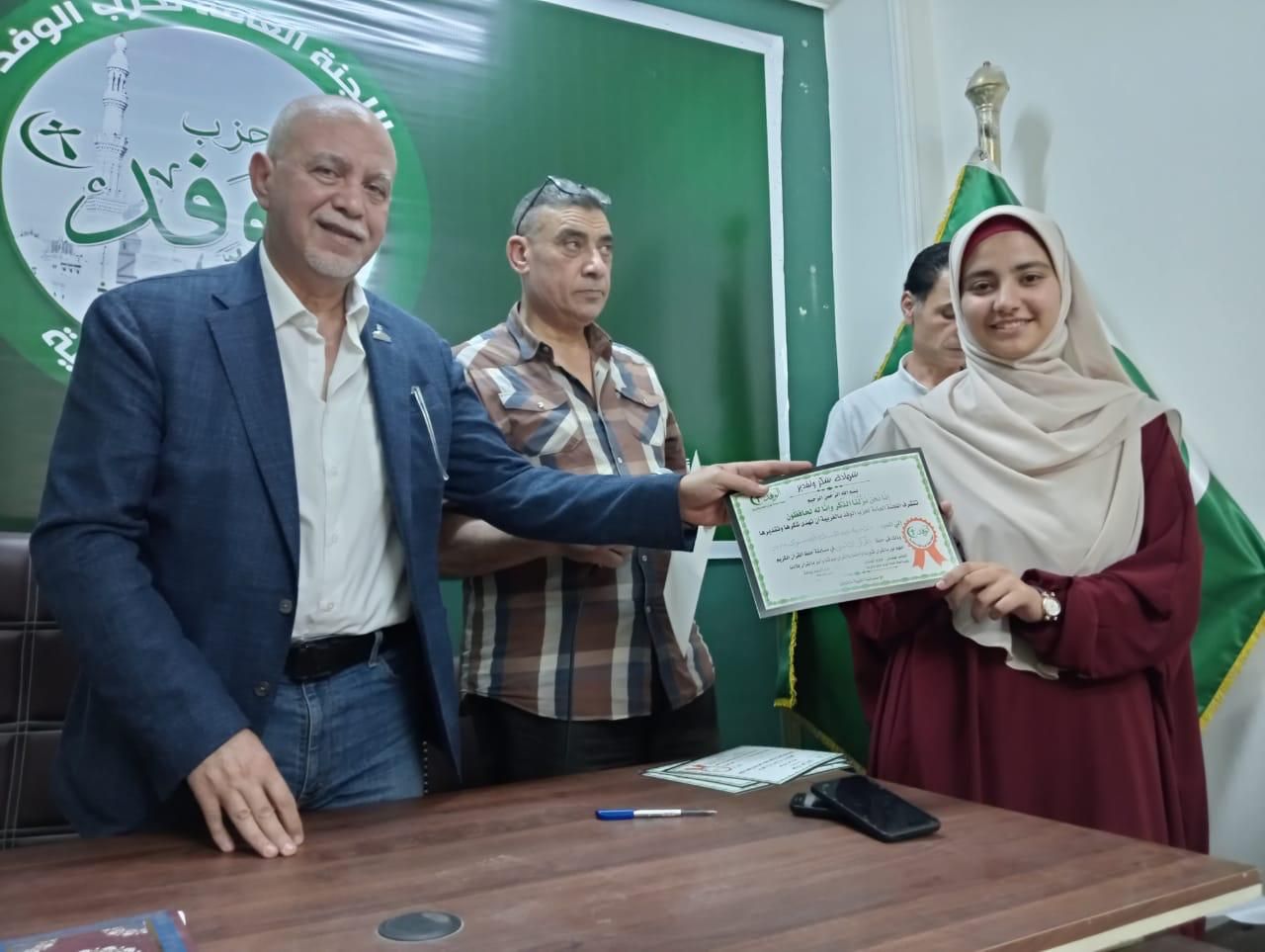 النائب حازم الجندى يُكرم الفائزين فى مسابقة حفظ القرآن الكريم بالغربية