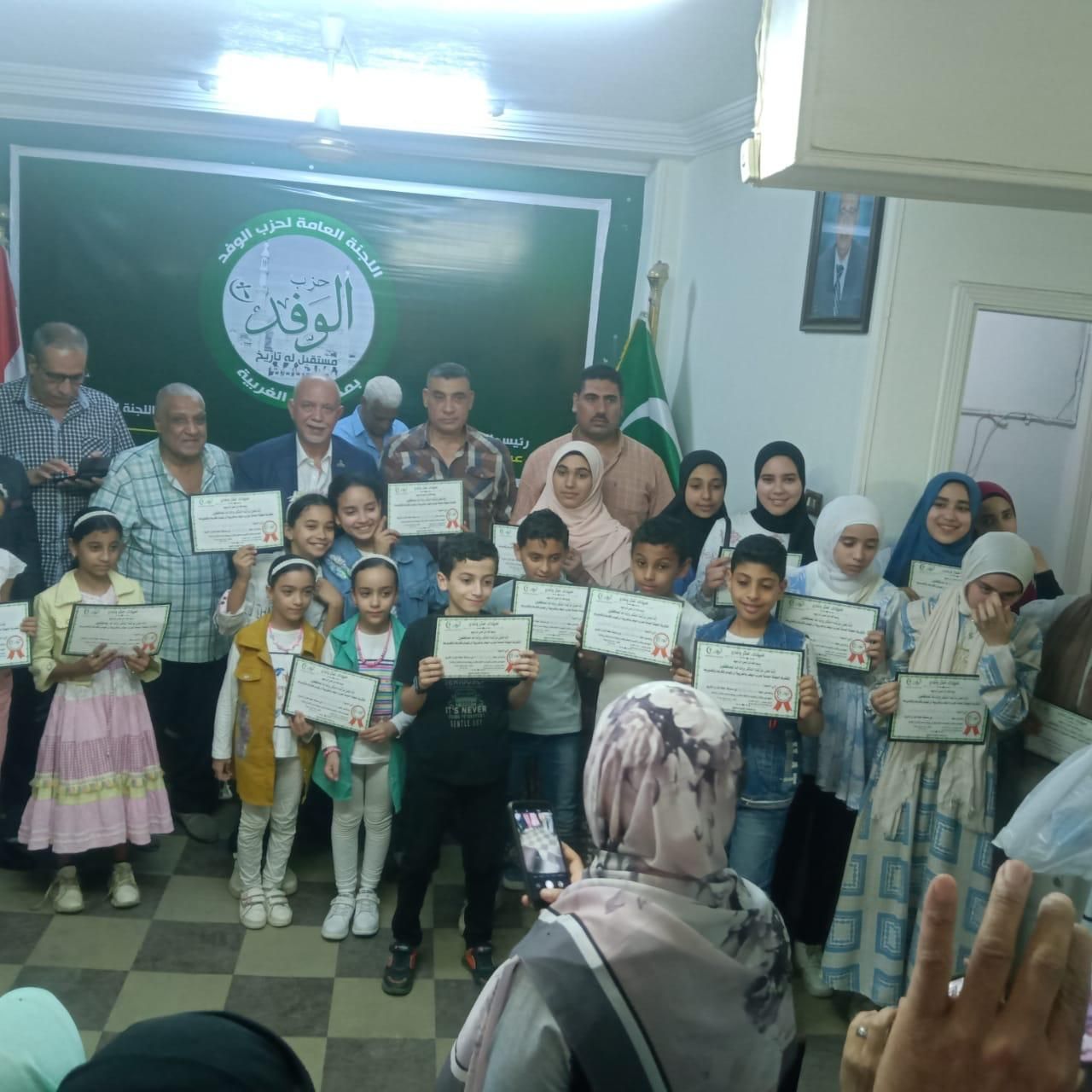 النائب حازم الجندى يُكرم الفائزين فى مسابقة حفظ القرآن الكريم بالغربية