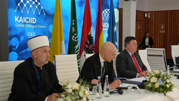 كايسيد: تجديد جهود الحوار وإنشاء منصات مستدامة وشاملة وآمنة وحيوية ضرورة عالمية