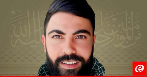 "حزب الله" نعى علي حسن سلطان من بلدة الصوّانة