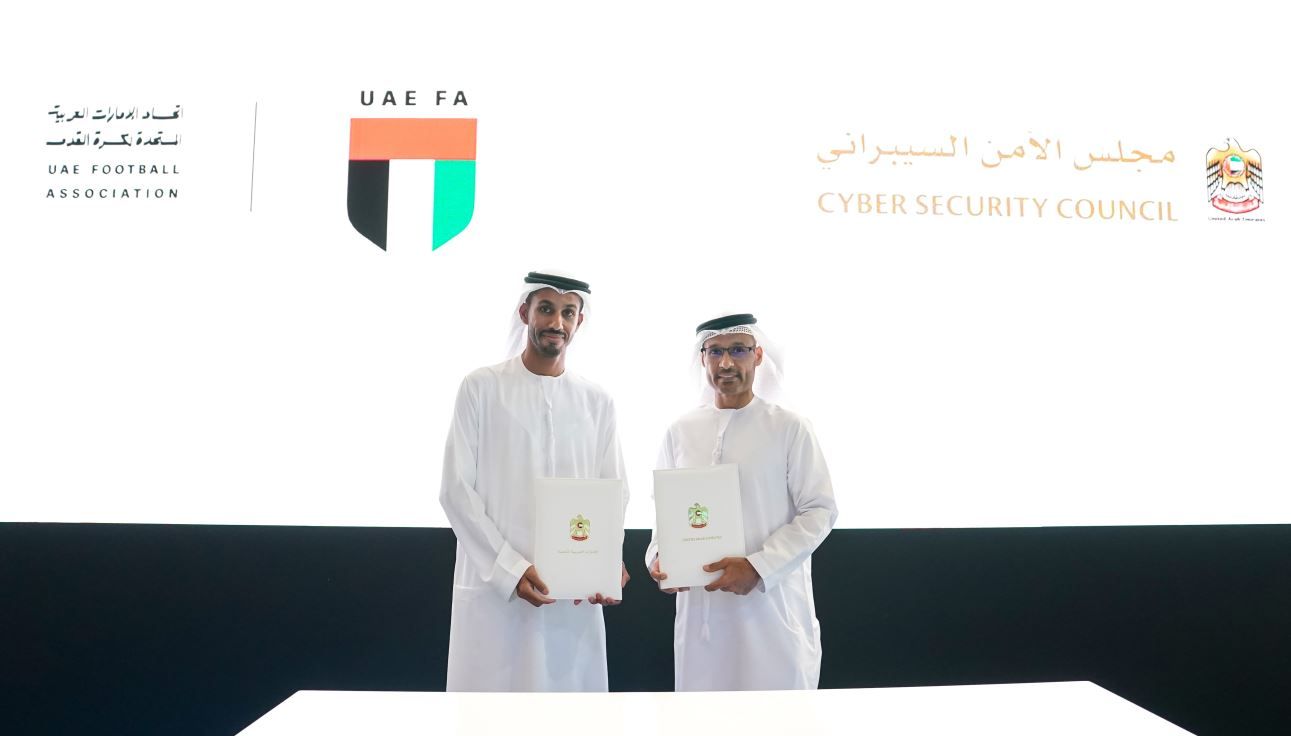 الامارات | اتحاد الكرة يوقع مذكرة تفاهم مع "مجلس الأمن السيبراني"