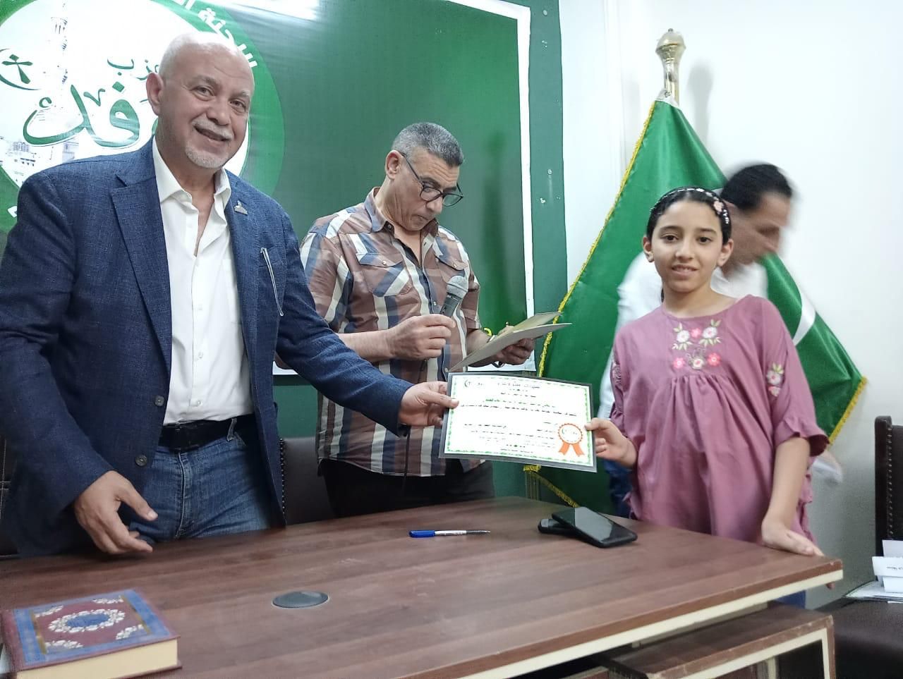 النائب حازم الجندى يُكرم الفائزين فى مسابقة حفظ القرآن الكريم بالغربية