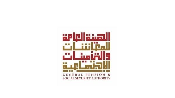 "المعاشات": 3 أمور رئيسية على المشتركين في التأمين التأكد منها