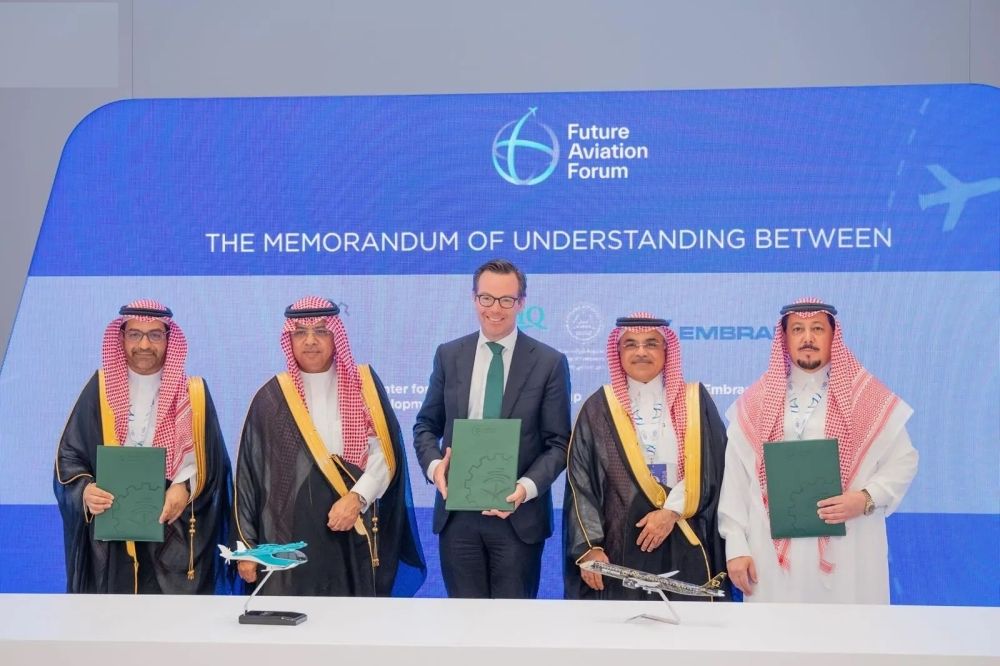 في يومه الثاني.. 102 اتفاقية بـ75 مليار ريال بمؤتمر مستقبل الطيران