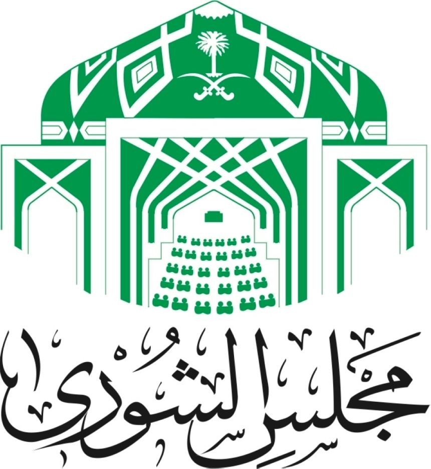 وفد لجنة الصداقة البرلمانية بمجلس الشورى يبدأ زيارة إلى كوسوفو