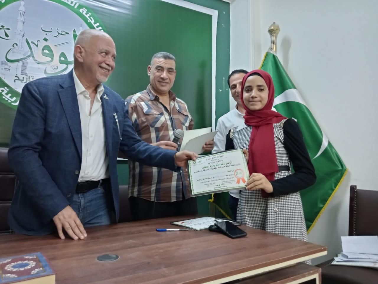 النائب حازم الجندى يُكرم الفائزين فى مسابقة حفظ القرآن الكريم بالغربية