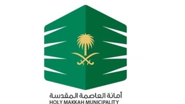 بطاقة مُعان لخدمة كبار السن وذوي الاحتياجات في السعودية.. طريقة الحصول عليها