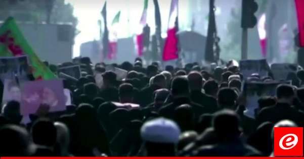 تجمع عشرات آلاف الايرانيين في طهران لحضور مراسم تشييع رئيسي