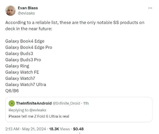 تكنولوجيا: تسريبات تؤكد خطط سامسونج لإطلاق ساعة Galaxy Watch7 Ultra الذكية