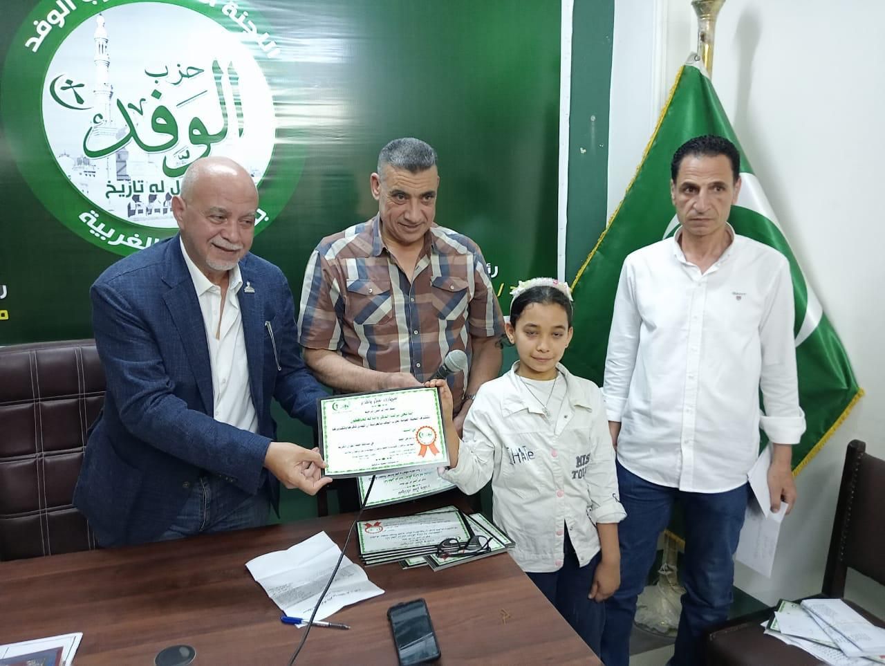 النائب حازم الجندى يُكرم الفائزين فى مسابقة حفظ القرآن الكريم بالغربية