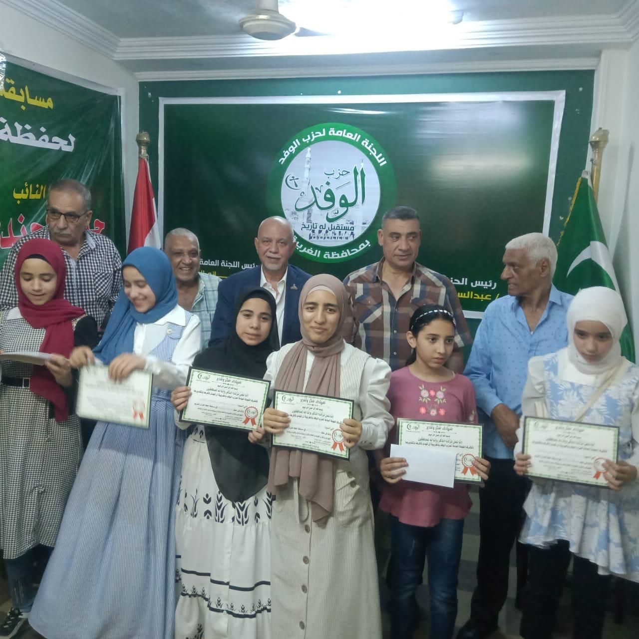 النائب حازم الجندى يُكرم الفائزين فى مسابقة حفظ القرآن الكريم بالغربية