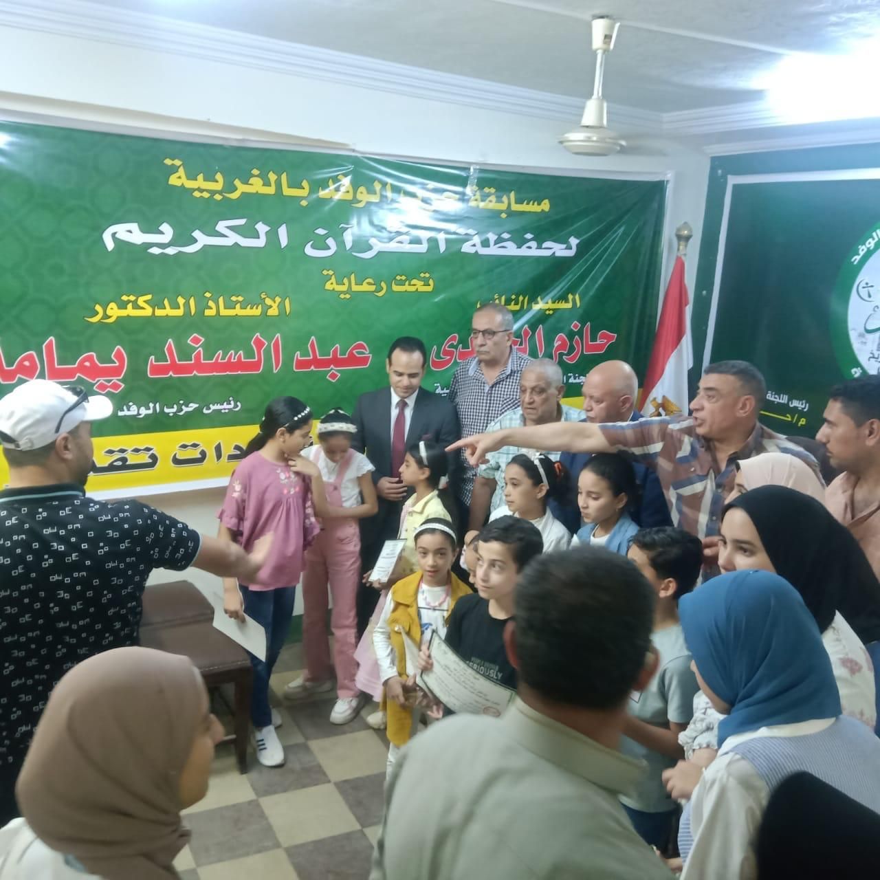 النائب حازم الجندى يُكرم الفائزين فى مسابقة حفظ القرآن الكريم بالغربية