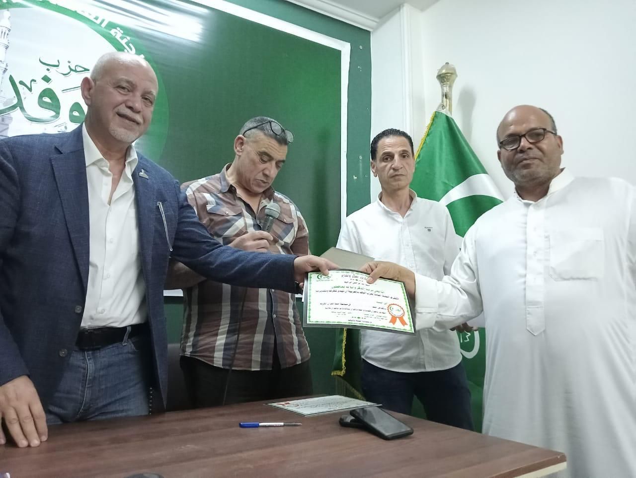 النائب حازم الجندى يُكرم الفائزين فى مسابقة حفظ القرآن الكريم بالغربية