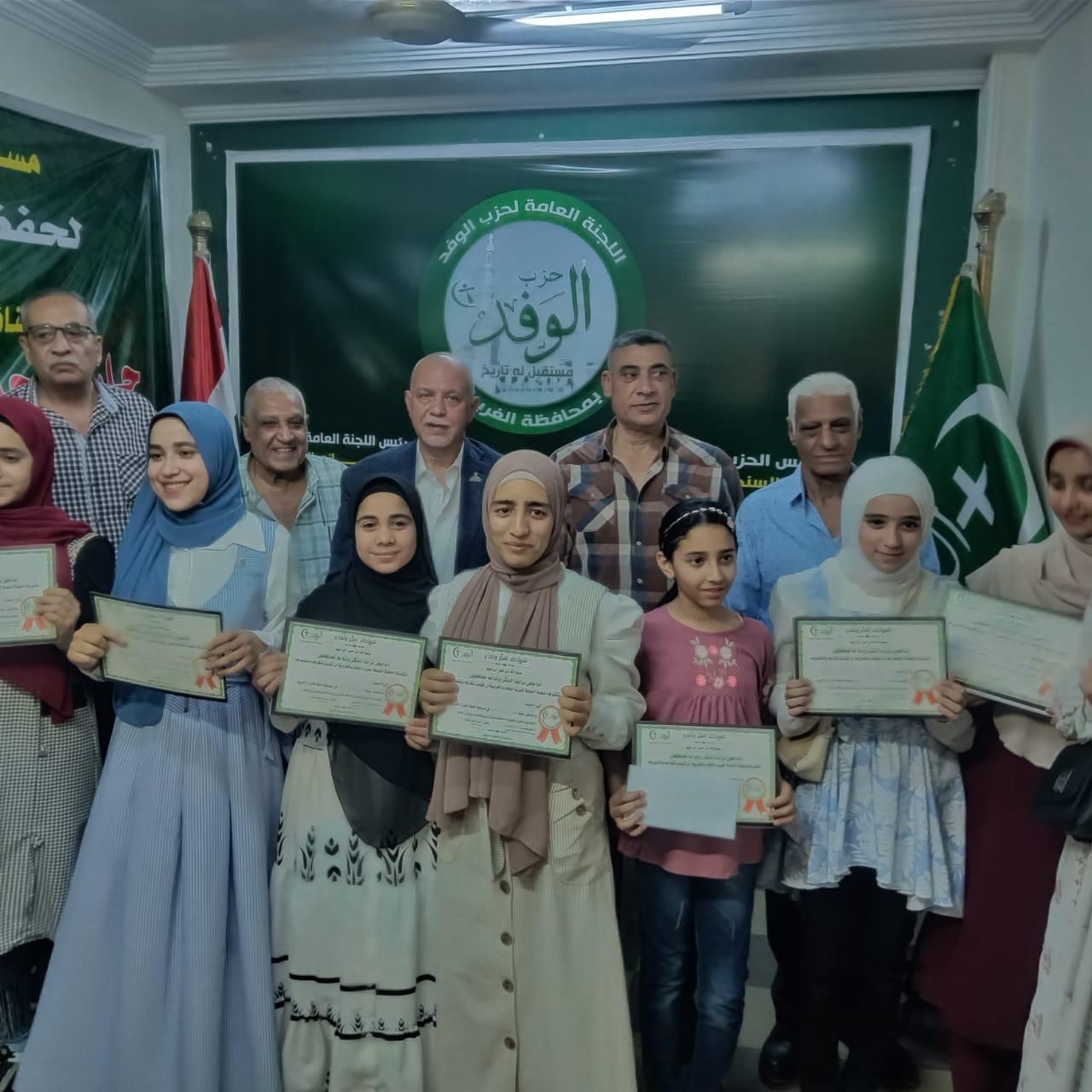 النائب حازم الجندى يُكرم الفائزين فى مسابقة حفظ القرآن الكريم بالغربية