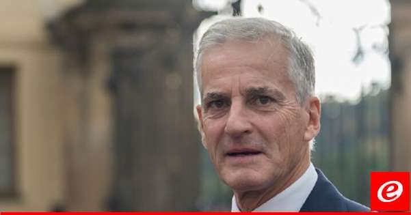 رئيس الوزراء النرويجي أعلن اعتراف النرويج رسميا بالدولة الفلسطينية