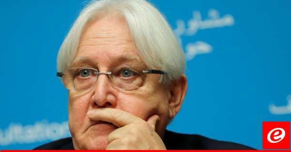 وكيل الأمين العام للأمم المتحدة: نعتقد أن الحرب في غزة لا زالت بعيدة عن نهايتها