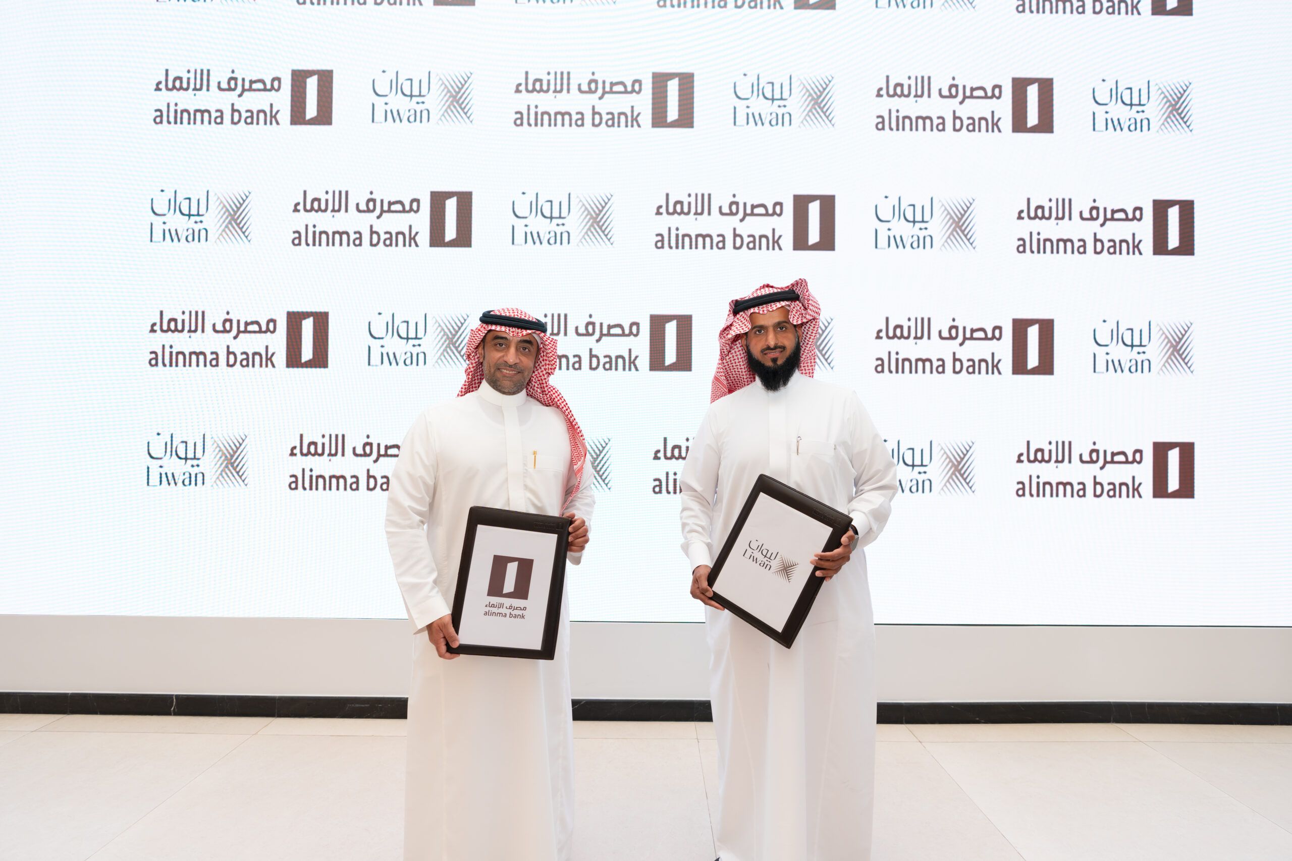 السعودية | «ليوان» تطرح مفهوما جديدا في التطوير العقاري مواكبا مع نظام وافي المعزز لنشاط البيع على الخارطة
