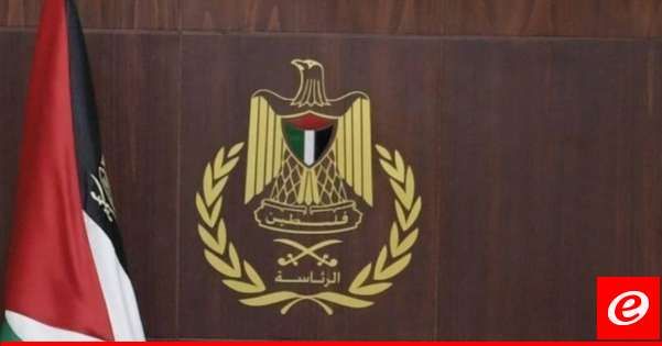 الرئاسة الفلسطينية رحّبت باعتراف إسبانيا وأيرلندا والنرويج بدولة فلسطين
