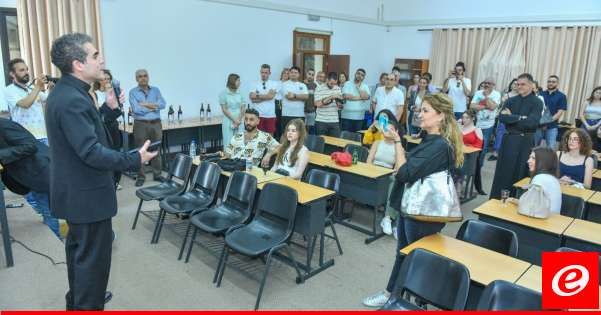 الأب هاشم خلال حفل موسيقي في جامعة الروح القدس: لعدم اليأس في ظل الظروف الصعبة التي نمرّ بها