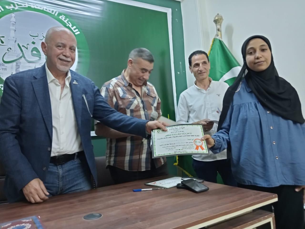 النائب حازم الجندى يُكرم الفائزين فى مسابقة حفظ القرآن الكريم بالغربية